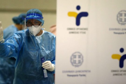 Τρία μέτρα κατά της πανδημίας προτείνει το ΜέΡΑ25 στον πρωθυπουργό