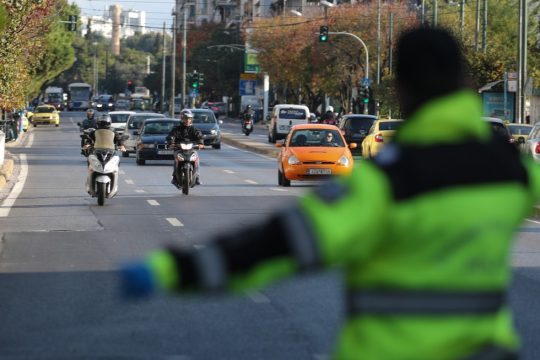 Αύξηση 35% της οδικής κυκλοφορίας στην Αττική και καταιγισμός SMS