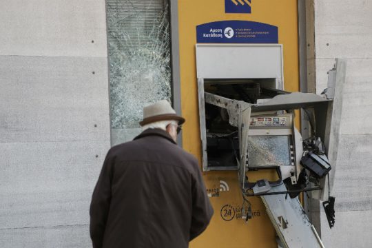 Χανιά: Συνελήφθη σπείρα που «χτυπούσε» ΑΤΜ τραπεζών