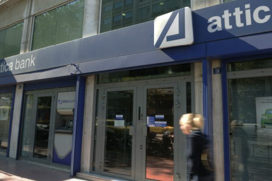 Αλλαγές στην ηγεσία της Attica