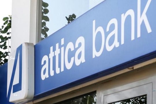 Attica Bank και The Tipping Point βοηθούν τους νέους στην επιλογή του μέλλοντός τους