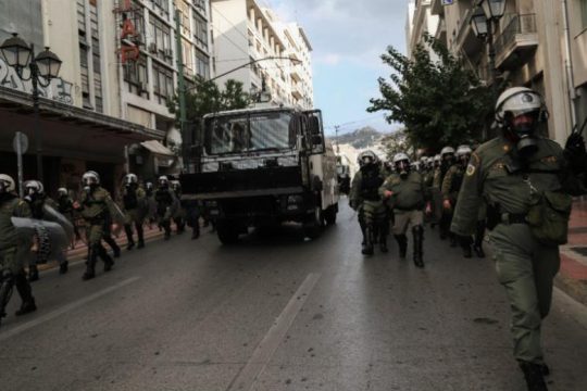 Νόμος και τάξη