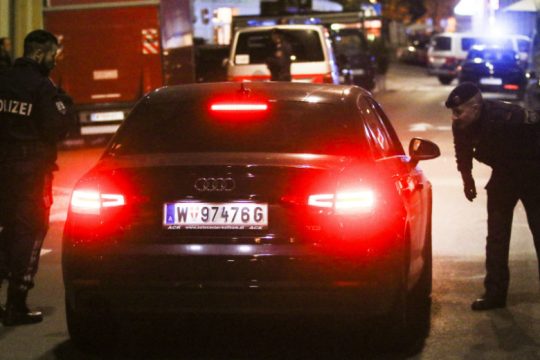 Καταδικάζουν την τρομοκρατική επίθεση στην Αυστρία