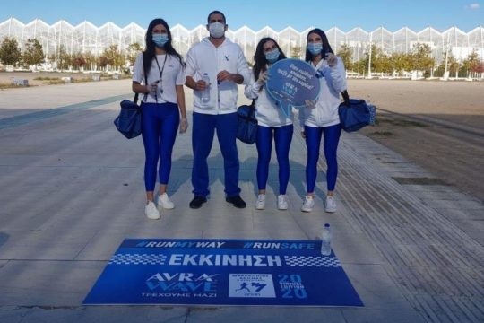 Το Φυσικό Μεταλλικό Νερό ΑΥΡΑ στηρίζει τους δρομείς του 1ου Virtual Μαραθωνίου Αθήνας