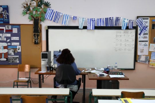 Τηλεκπαίδευση: κ. Κεραμέως μήπως έχετε αϋπνίες;