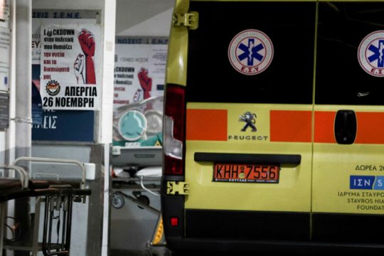 Διευθυντής ΜΕΘ Παπανικολάου: Αρνητική πρωτιά σε θανάτους στη Θεσσαλονίκη
