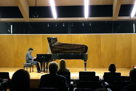Ρεσιτάλ Κωνσταντίνου Δεστούνη στο Ωδείο Αθηνών