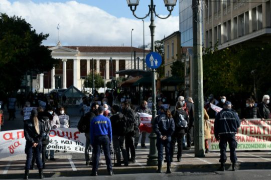 Χωρίς αστυνομικά έκτροπα οι διαδηλώσεις της απεργίας