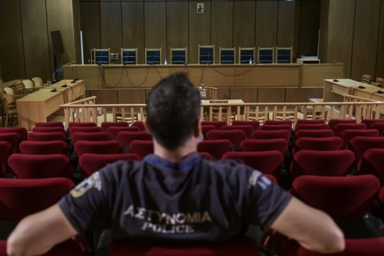 «Δεν νιώθω ασφαλής ως πολίτης»