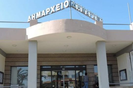 Μείωση τελών για ευάλωτες ομάδες πληθυσμού από τον Δήμο Πλατανιά