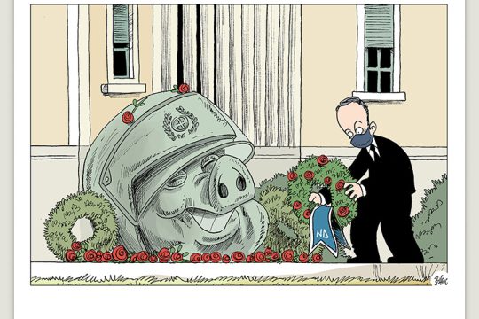 Πολιτικώς ανορθόδοξα 21.11.2020