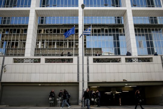 Τηλεφώνημα στην «Εφ.Συν.» για βόμβα στα δικαστήρια