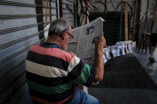 Για τη σωτηρία των εφημερίδων