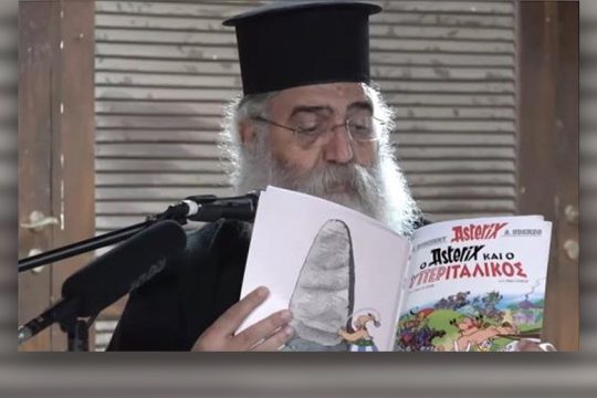 Μια εικόνα, 329 λέξεις