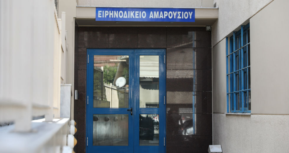 Επέμεινε στους ισχυρισμούς του ενώπιον του πταισματοδίκη ο Χρ. Καλογρίτσας