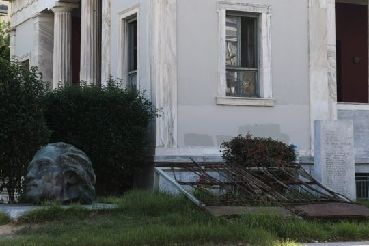 ΕΔΕ: Αντισυνταγματική η απόφαση για Πολυτεχνείο, να ανακληθεί άμεσα