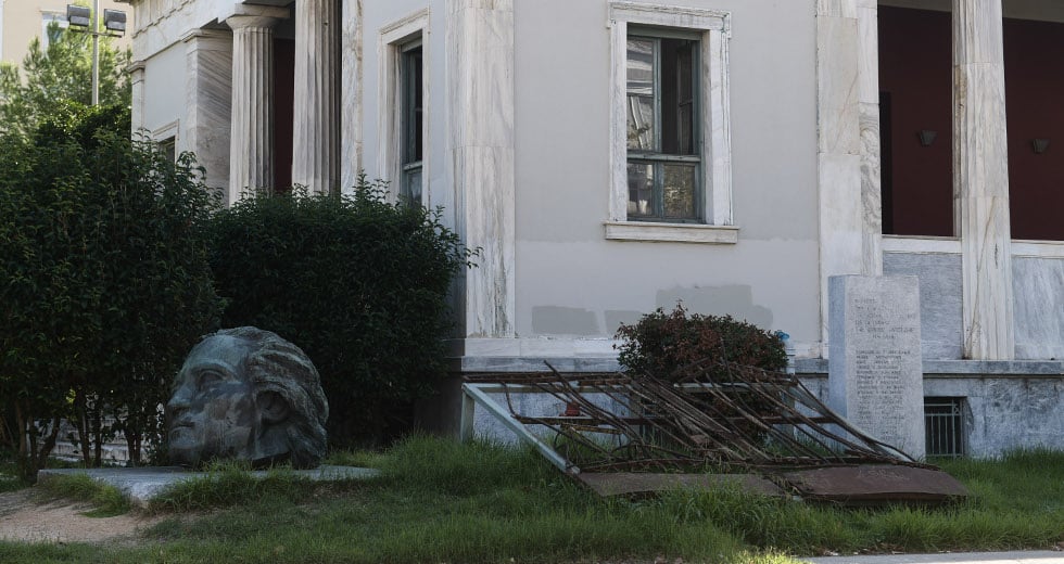 ΕΔΕ: Αντισυνταγματική η απόφαση για Πολυτεχνείο, να ανακληθεί άμεσα
