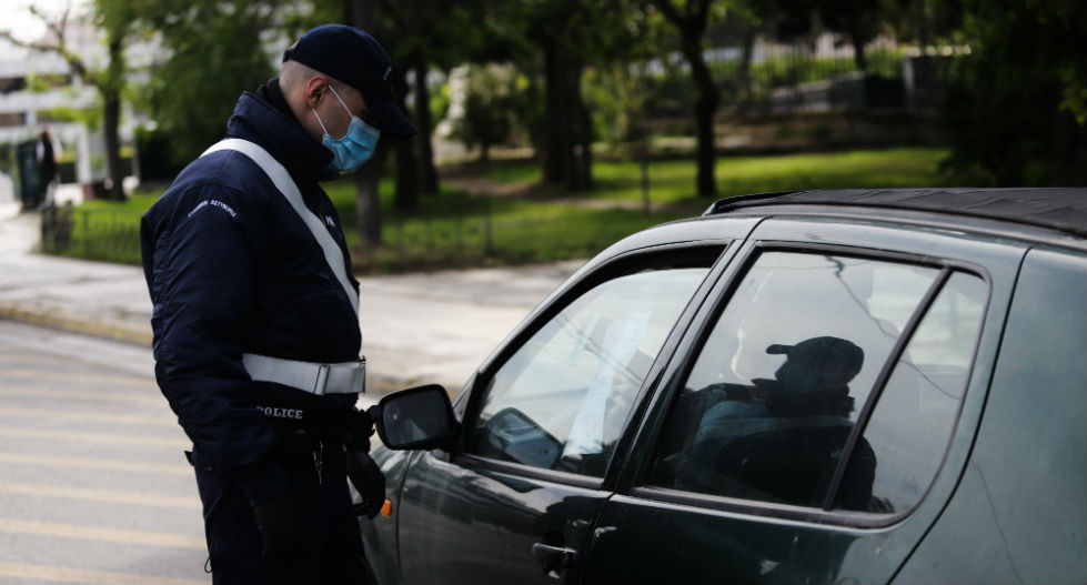 Διπλασιάζονται τα πρόστιμα, «όχι» Χαρδαλιά στη γιορτή του Πολυτεχνείου