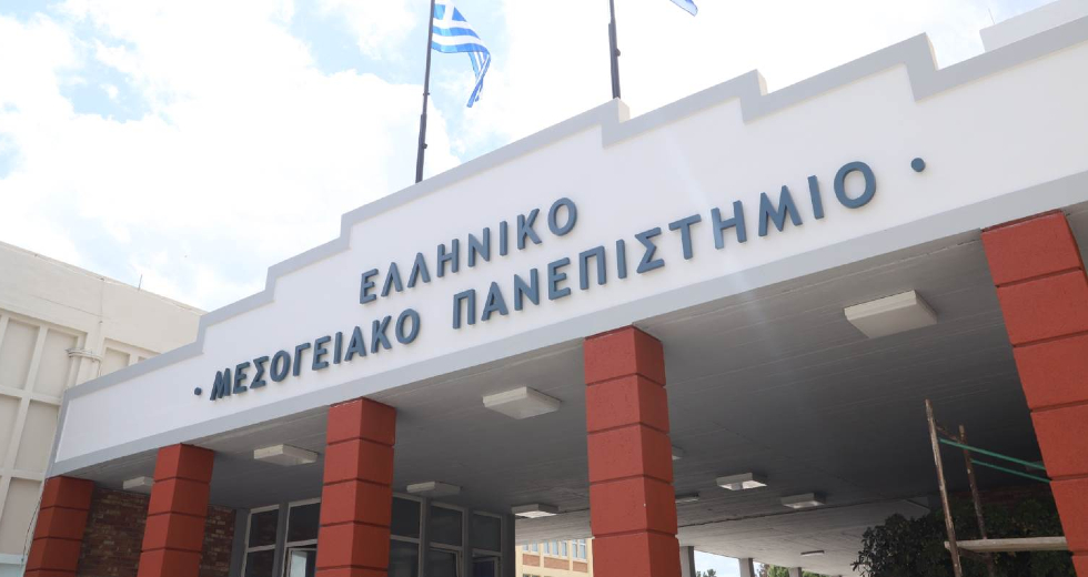 Μαζικά κρούσματα σε φοιτητές του ΕΛΜΕΠΑ, σε απομόνωση οι εστιακοί