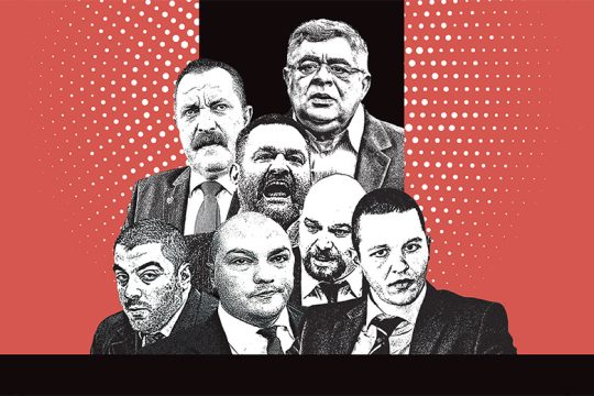 Η ερευνητική δημοσιογραφία απέναντι στον ναζισμό και το έγκλημα