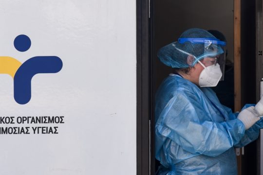 Αλ. Βατόπουλος: «Θα μπορούσαμε να έχουμε καλύτερη ενημέρωση από τον ΕΟΔΥ»