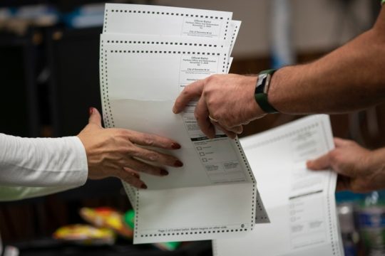 Επικήρυξη εμπιστοσύνης