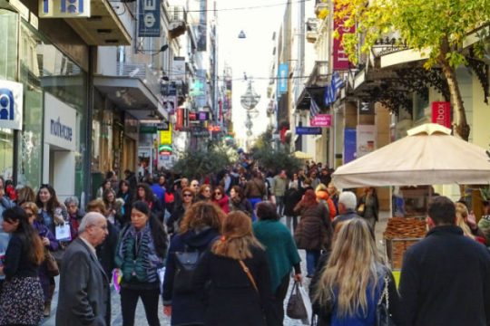 Σημαντικές απώλειες τζίρου για τις επιχειρήσεις το τρίτο τρίμηνο