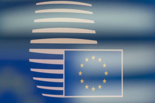 ΕΕ: Στην αποτυχία ενσωμάτωσης των μεταναστών «φορτώνουν» τον εξτρεμισμό