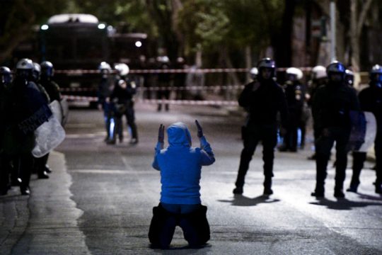 Πρόβα καταστολής από την ΕΛ.ΑΣ.