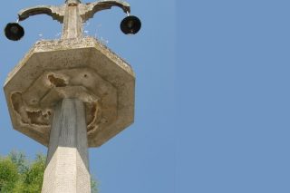 Ο φανοστάτης