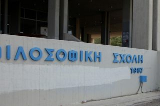 «Εφυγε» ο αγωνιστής Θοδωρής Νίκας