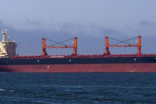 Ιράν: Αναφορές για επίθεση σε φορτηγό πλοίο στα Στενά του Ορμούζ