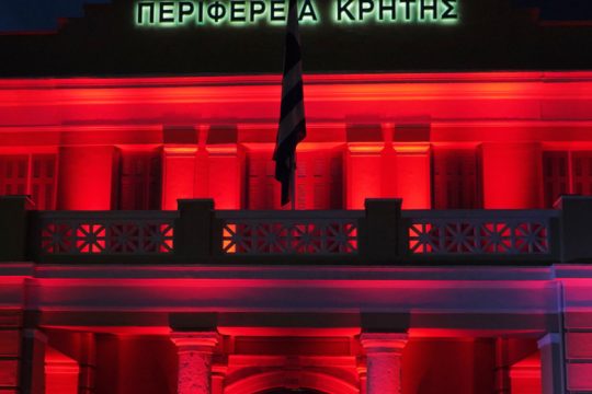 Στα «κόκκινα» η Περιφέρεια για την Παγκόσμια Ημέρα για το Ομφαλικό Αίμα