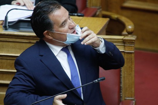 Ε, όχι!