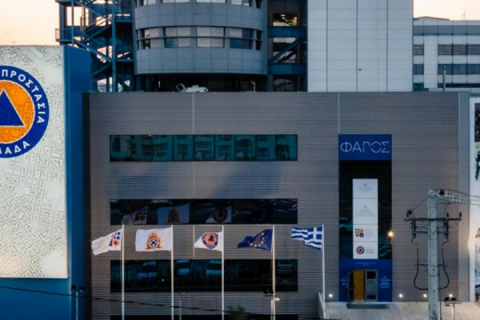 Επανήλθε το 112 για να μας θυμίσει να «μείνουμε σπίτι»