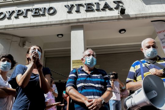 ΠΟΕΔΗΝ: Πανελλαδική ημέρα δράσης αύριο στα νοσοκομεία για την ενίσχυση του ΕΣΥ