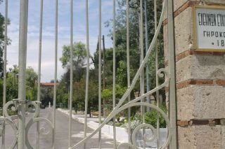 Ανοιξε ο ασκός του Αιόλου μετά το σκάνδαλο του Γηροκομείου