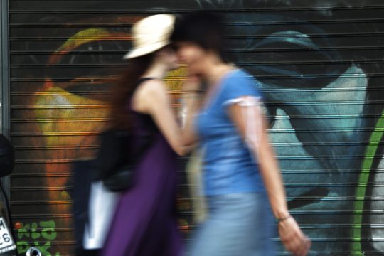 Οι Μοίρες, η προσοχή και ο χρόνος