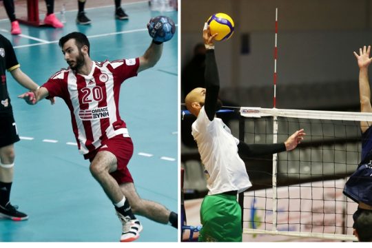 Διαλύουν το Χάντμπολ και το Βόλεϊ