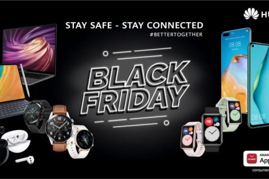Huawei Black Friday 2020: Ανακάλυψε τις καλύτερες προσφορές τεχνολογίας