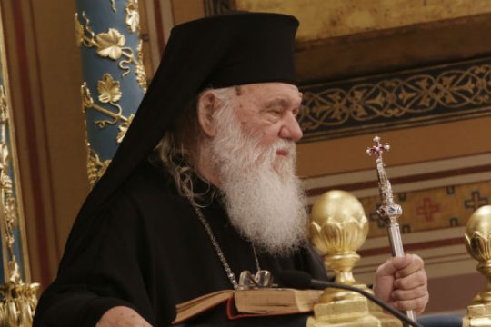 Τελικά τι συμβαίνει με τη θεραπεία του Ιερώνυμου;