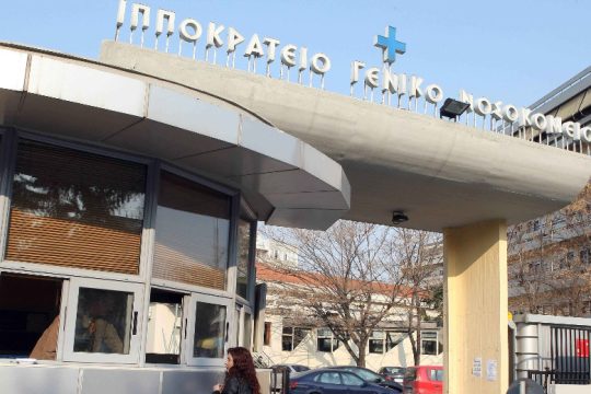 Δέκα θύματα του Covid-19 μέσα σε λίγες ώρες στην Ελλάδα
