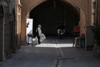 Ιρανικό σταυρόλεξο