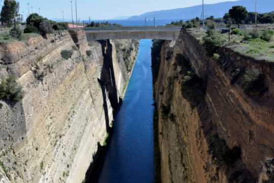 Κόρινθος: 15χρονη έπεσε στον Ισθμό – Διακομίστηκε τραυματισμένη στο νοσοκομείο