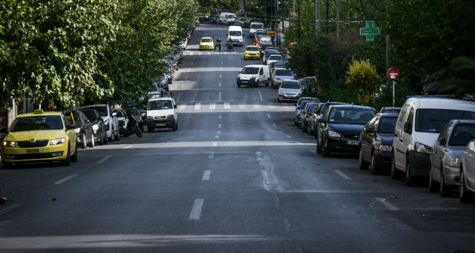 Κατεβάστε τις βεβαιώσεις για τις επιτρεπόμενες μετακινήσεις στην καραντίνα