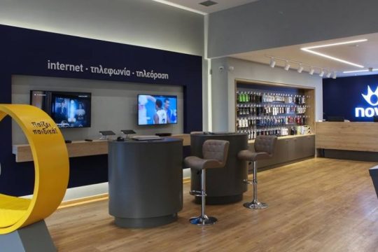 Τα Καταστήματα Nova παραμένουν ανοιχτά