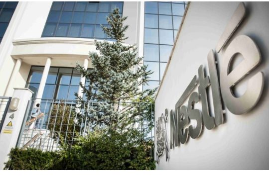 Nestlé Ελλάς: Δωρεά 6 ΜΕΘ στο Νοσοκομείο Παίδων «Η Αγία Σοφία»