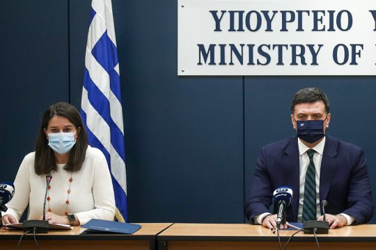Κλειστά δημοτικά, νηπιαγωγεία και παιδικοί σταθμοί από Δευτέρα