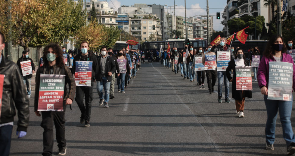 Από τρωκτικά και κατσαρίδες, άλλο τίποτα