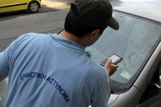 Τσουνάμι από «προϊστορικές» κλήσεις εν μέσω πανδημίας